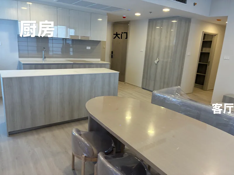 Cobe 拉查达，拉玛9区，137平米，4卧5卫，稀缺户型  26年Q2交房 3