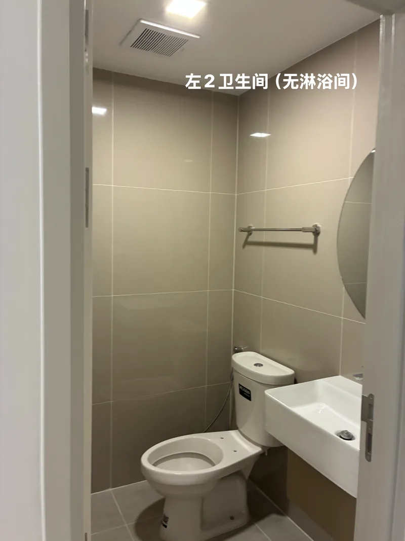 Cobe 拉查达，拉玛9区，137平米，4卧5卫，稀缺户型  26年Q2交房 5