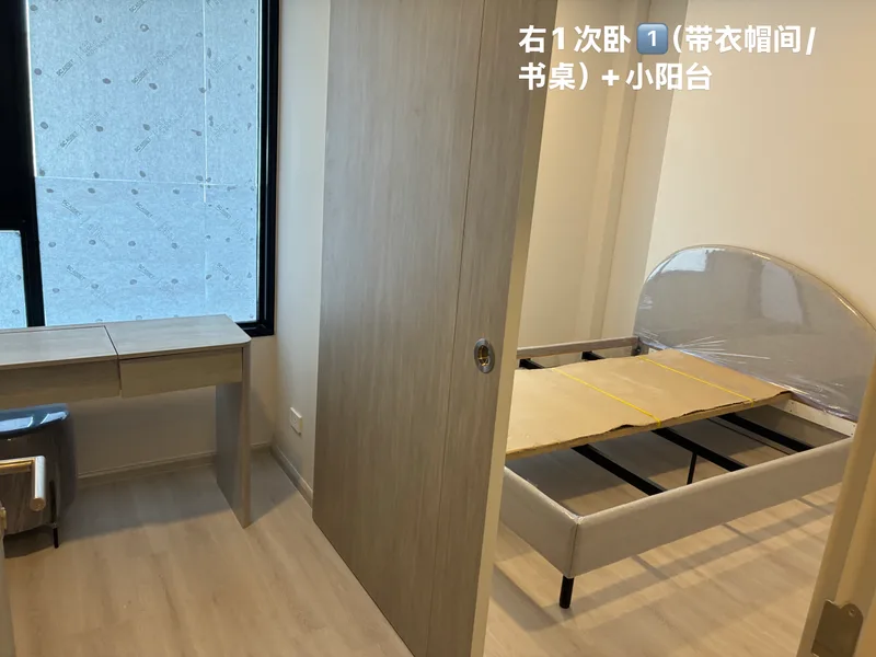 Cobe 拉查达 · 拉玛九四居 137㎡实拍 6
